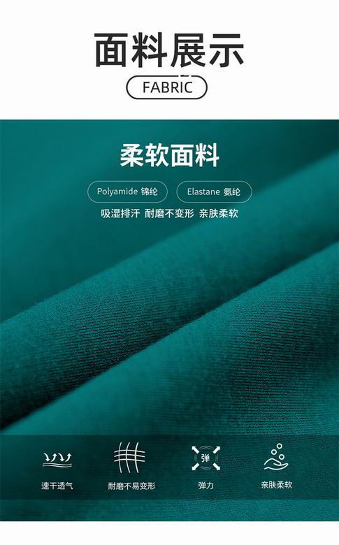 Alo WX3006 S-XL 8C YO (7)